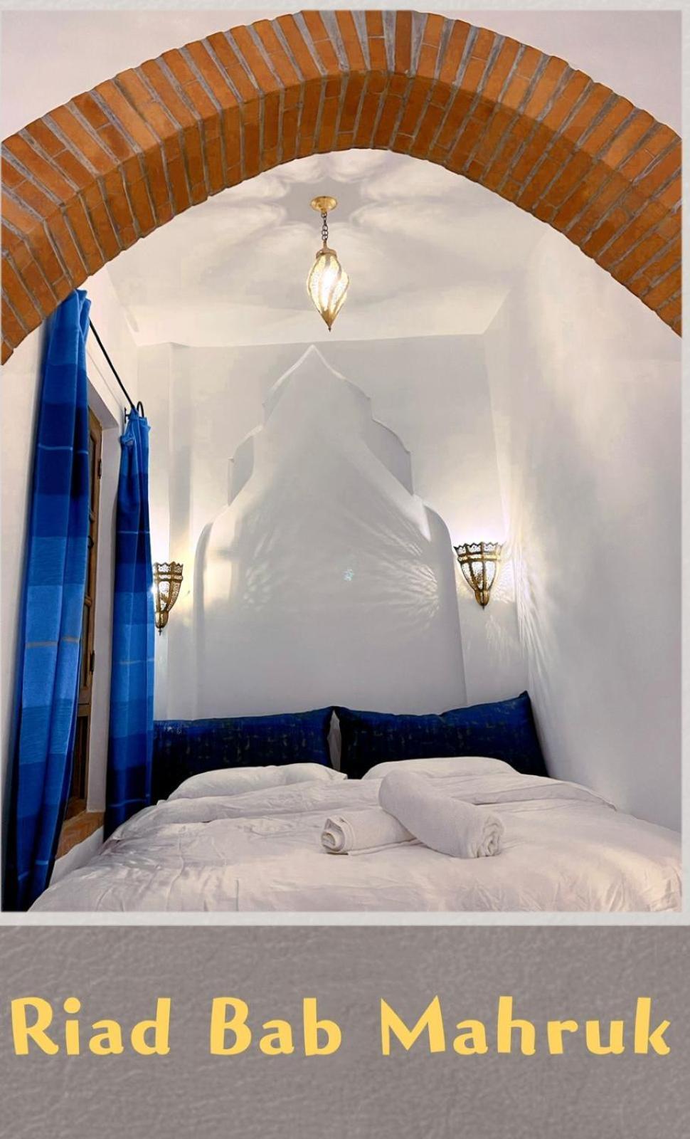 Hotel Riad Bab Mahruk Šafšawán Exteriér fotografie